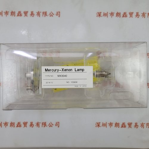 HAYASHI林时计 MX3040 UV灯