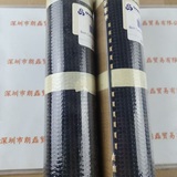 DYMAX戴马斯 &nbsp;&nbsp;&nbsp;&nbsp;&nbsp;&nbsp;39772 &nbsp;网