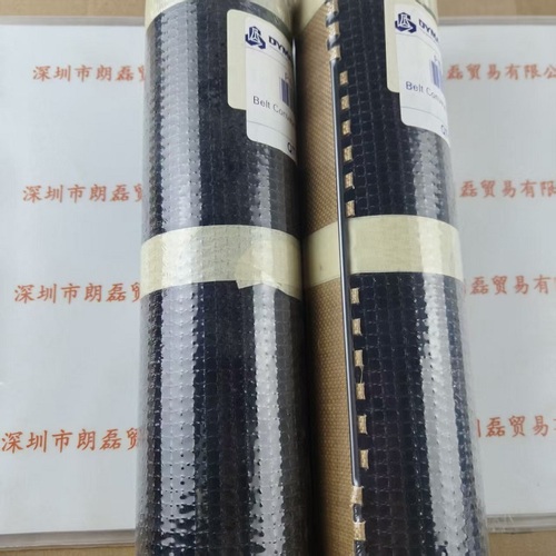 DYMAX戴马斯 &nbsp;&nbsp;&nbsp;&nbsp;&nbsp;&nbsp;39772 &nbsp;网