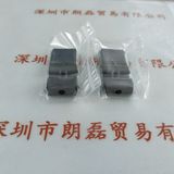 analytikjena耶拿 &nbsp;&nbsp;&nbsp;&nbsp;&nbsp;407-152.315 &nbsp;&nbsp;&nbsp;&nbsp;&nbsp;石墨管