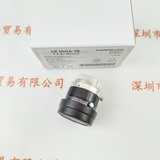 FUJINON富士能 工业镜头 HF16HA-1S