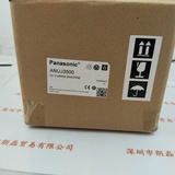 Panasonic松下 ANUJ3500   LED照射点光源 配电源