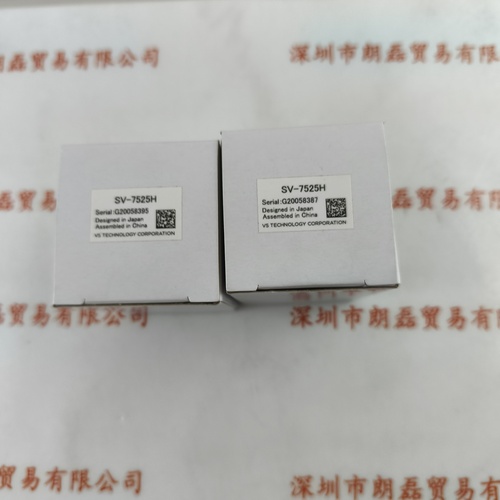 VST微视科 SV-7525H   镜头