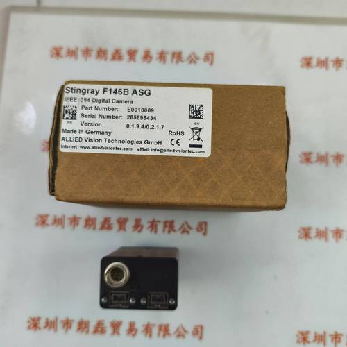 AVT 瑷茘德 Stingray F146B ASG 工业相机