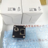 SENTECH森泰克 STC-SB152POEHS  工业相机