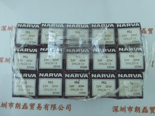 NARVA利华  HLL 24V50W GY6.35-15 55244 灯泡