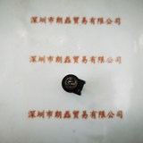 UVC-100HD 照射头
