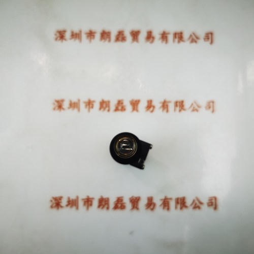 UVC-100HD 照射头