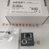 Hikrobot海康机器人  MV-CS032-10GM    工业相机