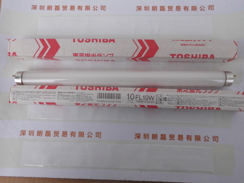 TOSHIBA东芝泰力 FL10W 紫外线灯管