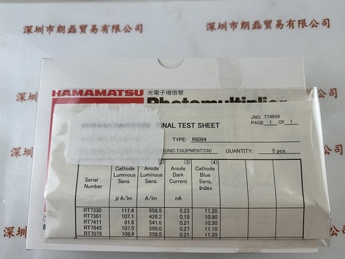 HAMAMATSU滨松   R6094  光电倍增管