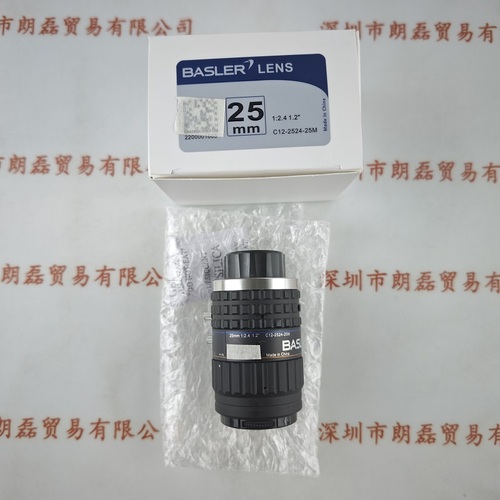 Basler巴斯勒 &nbsp;&nbsp;&nbsp;&nbsp;C12-2524-25M &nbsp;&nbsp;&nbsp;&nbsp;工业镜头