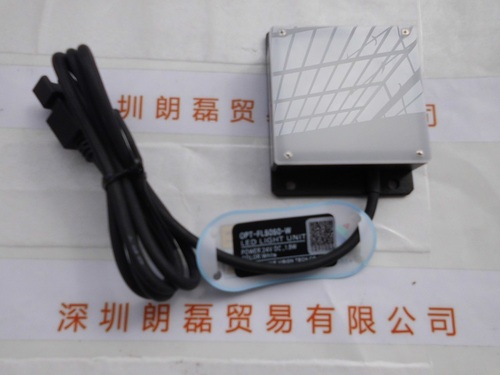 OPT奥普特 OPT-FL5050-W 光源