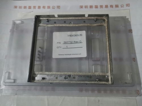 HERAEUS贺利氏 581732 微波屏蔽网