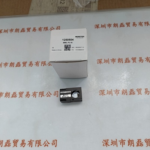 moritex茉丽特 棱镜 MML-PL16