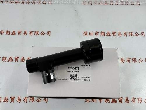 MORITEX茉丽特  MML8-ST40D 镜头