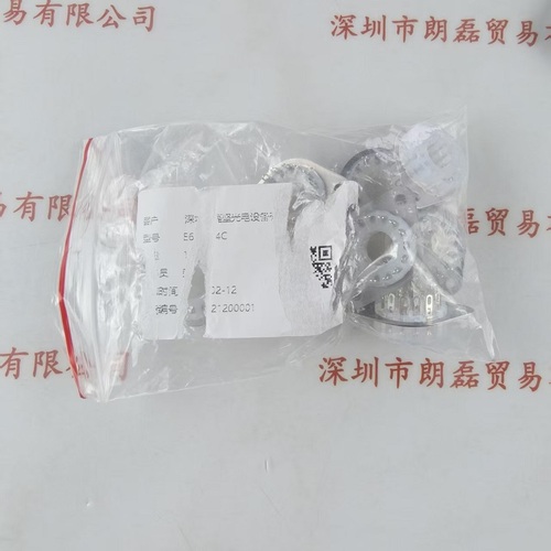 HAMAMATSU滨松 &nbsp;&nbsp;&nbsp;&nbsp;&nbsp; E678-14C &nbsp;&nbsp;光电倍增管座