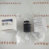 BASLER巴斯勒 &nbsp;工业镜头 &nbsp;C23-1620-5M