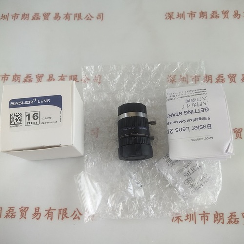 BASLER巴斯勒  工业镜头  C23-1620-5M