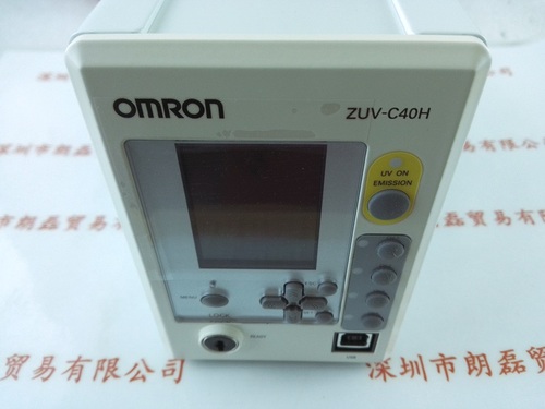 OMRON欧姆龙  ZUV-C40H  UV紫外线照射器