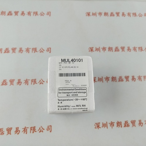 NIKON尼康 &nbsp;&nbsp;&nbsp;&nbsp;&nbsp;&nbsp;&nbsp;&nbsp;MUL40101 &nbsp;10X0.30 WD7.4 &nbsp;&nbsp;&nbsp;10倍干涉物镜