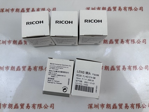 RICOH理光  FL-HC1214-2M 镜头