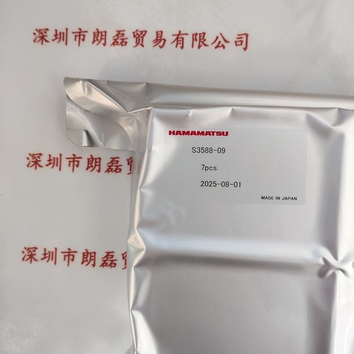 HAMAMATSU滨松      硅光电二极管       S3588-09