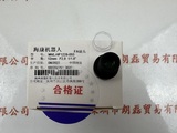 HIKROBOT海康机器人  MVL-HF1228-05S 镜头