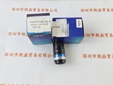 MORITEX茉丽特  ML-M1616UR  工业镜头