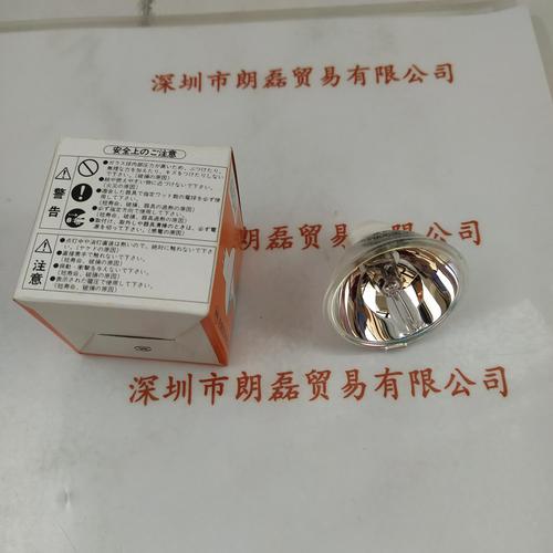 EYE 岩崎 JCR10H12V100W 卤素灯杯