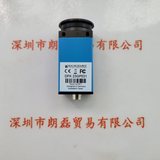 IMAGING SOURCE映美精 DFK 23GP031 工业相机