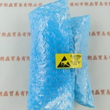 LOTS乐视 &nbsp;&nbsp;&nbsp;LTS-3DM116-R &nbsp;&nbsp;&nbsp;&nbsp;圆顶无影光源