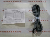 CCS希希爱视 FCB-3 连接线