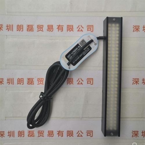 OPT奥普特  OPT-LI15020-W 条形光源