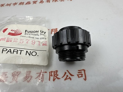 HERAEUS贺利氏   Fusion辐深 UV  25791 光学配件