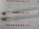 PHILIPS飞利浦 TUV64 T5 S.P 75W 紫外灯管