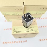IRAYPLE大华华睿  MV-A7500CG20   工业相机