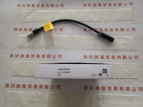 Panasonic松下 ANUJ6187 UV照射光头