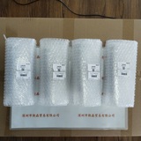 moritex茉丽特 &nbsp;&nbsp;&nbsp;&nbsp;&nbsp;MML6-80D-IR &nbsp;&nbsp;&nbsp;&nbsp;&nbsp;&nbsp;远心镜头