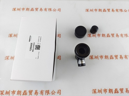 MORITEX茉丽特  MML2-ST65DS 远心镜头