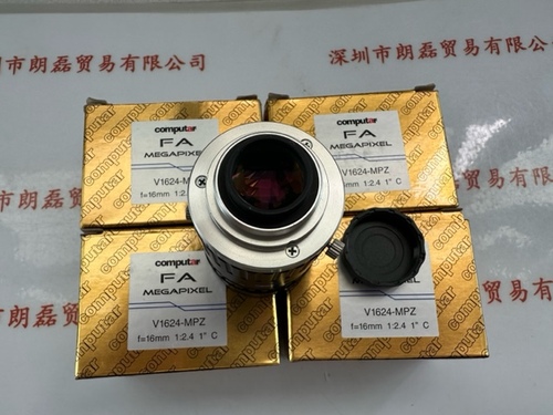 COMPUTAR康标达  V1624-MPZ 镜头
