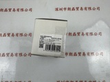 SENTECH森泰克  STC-SBS500POE  工业相机