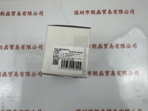 SENTECH森泰克  STC-SBS500POE  工业相机