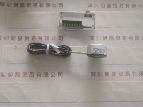 USHIO牛尾 UVD-S365 UV照射探头授光器