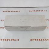 UM-204 氙灯