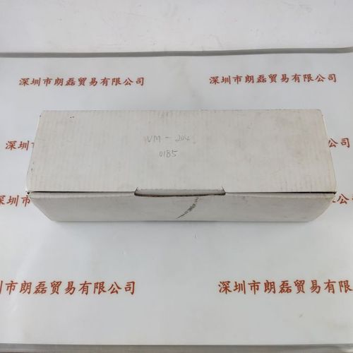 UM-204 氙灯