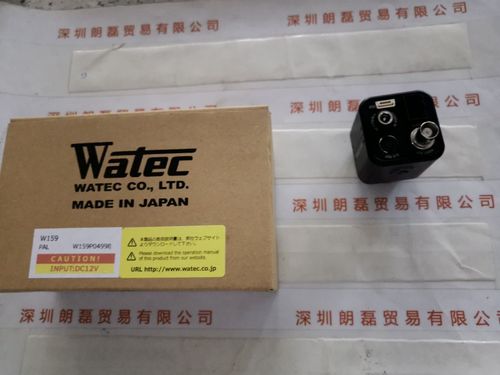 WATEC瓦特 WAT-221S2 PAL 工业相机