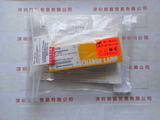 SHIMADZU岛津 204-02733 氙灯
