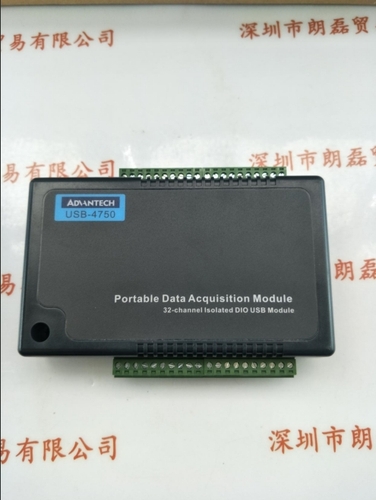 ADVANTECH研华 USB-4750 32通道隔离保护的数字IO USB模块