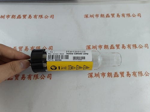 HERAEUS贺利氏   80032664（Fe） 空心阴极铁元素灯
